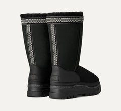 Classic Tall TrailGazer